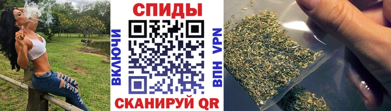 БУТИРАТ бутик  Купить  Елец