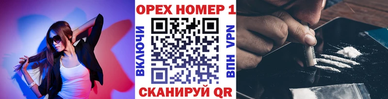 COCAIN VHQ Елец