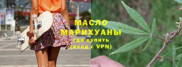 2c-b Каменск-Шахтинский