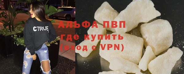 прущий лед Каменногорск