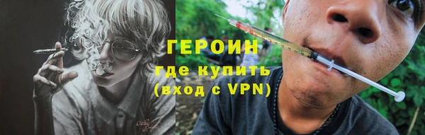 прущий лед Каменногорск
