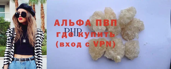 прущий лед Каменногорск