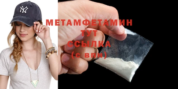 прущий лед Каменногорск