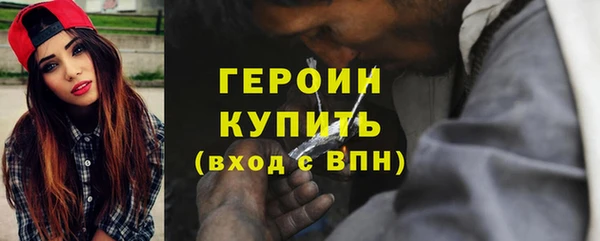 прущий лед Каменногорск