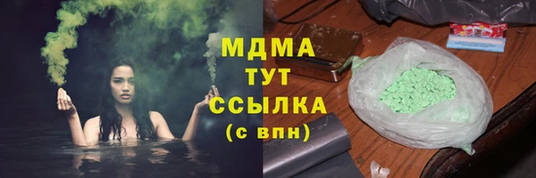 прущий лед Каменногорск
