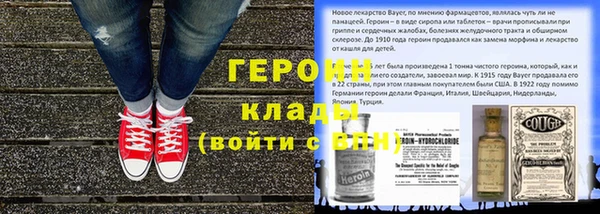прущий лед Каменногорск