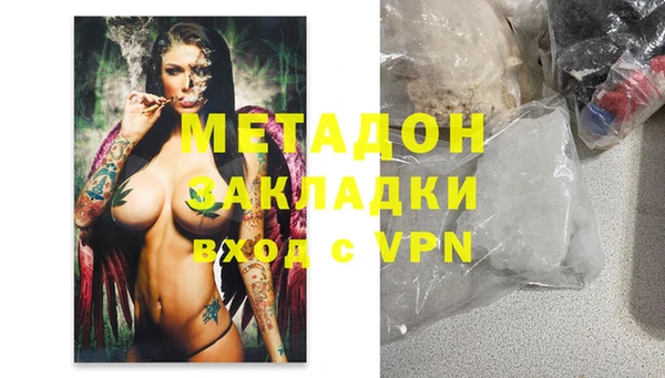соль курить ск Каменка