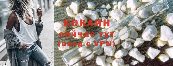 прущий лед Каменногорск