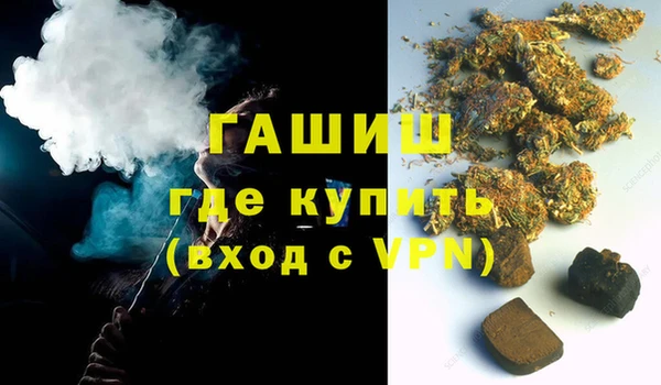 прущий лед Каменногорск