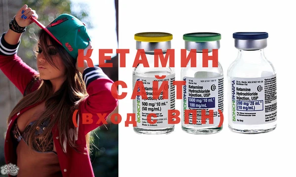 прущий лед Каменногорск