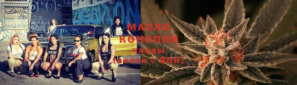 прущий лед Каменногорск