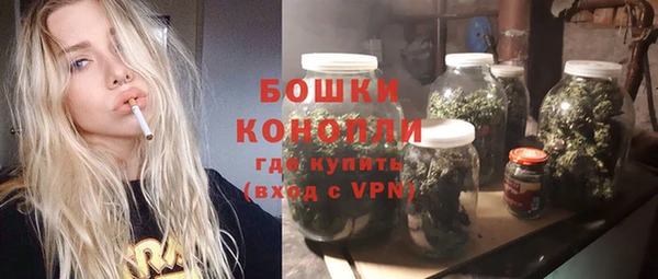 прущий лед Каменногорск