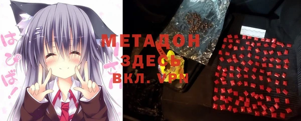 прущий лед Каменногорск