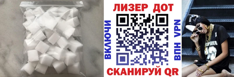 Купить закладки  Елец  LSD-25 экстази ecstasy